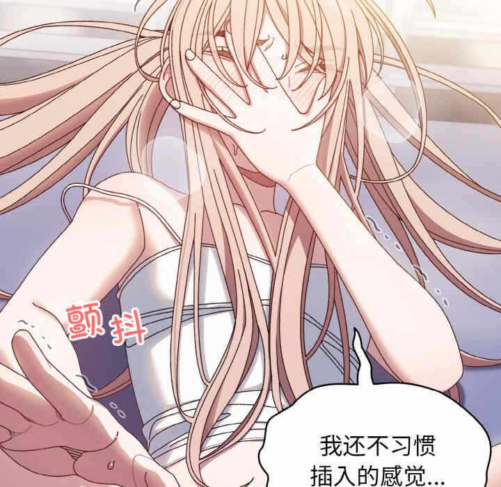 第32张