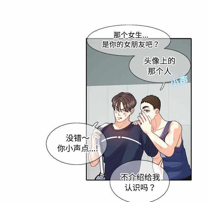 第51张