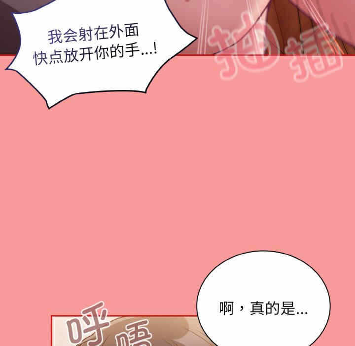 第71张