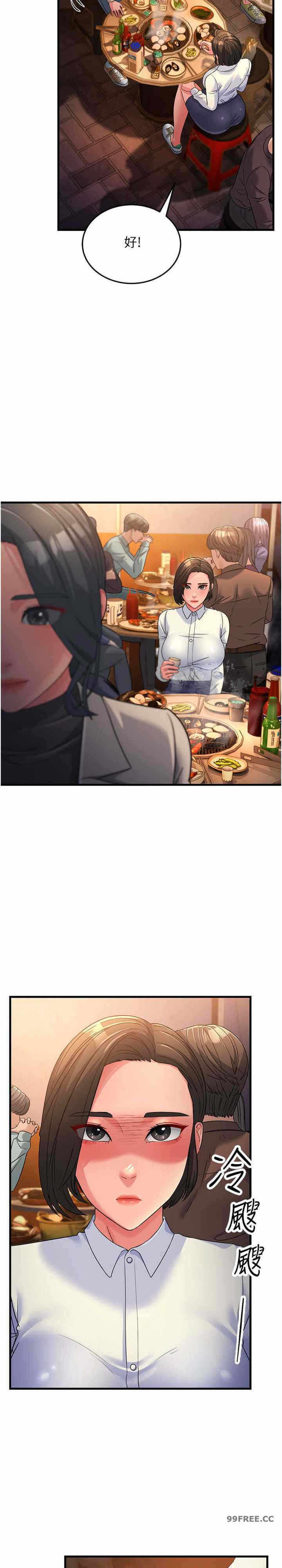 第39张