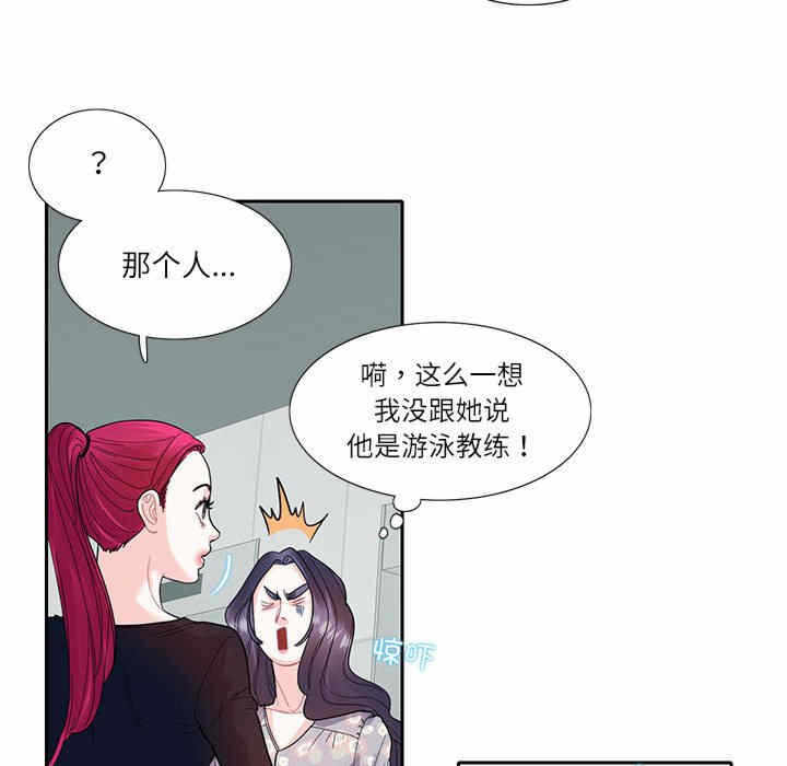 第52张