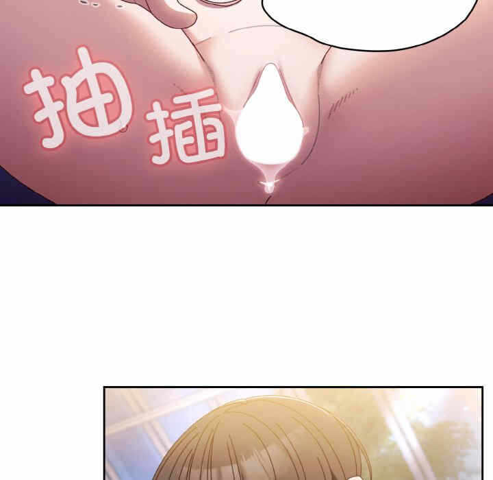 第33张