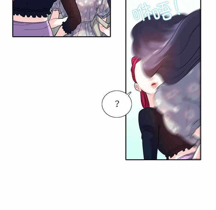 第53张