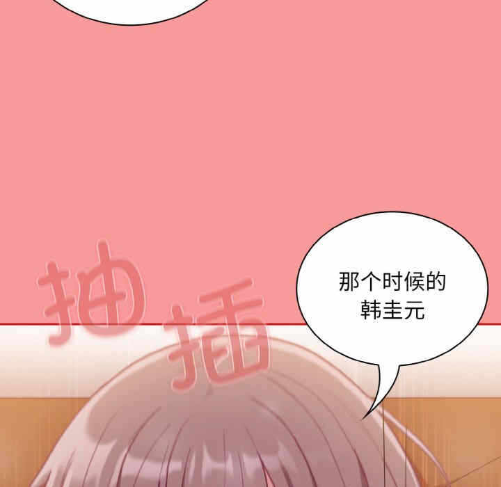 第76张