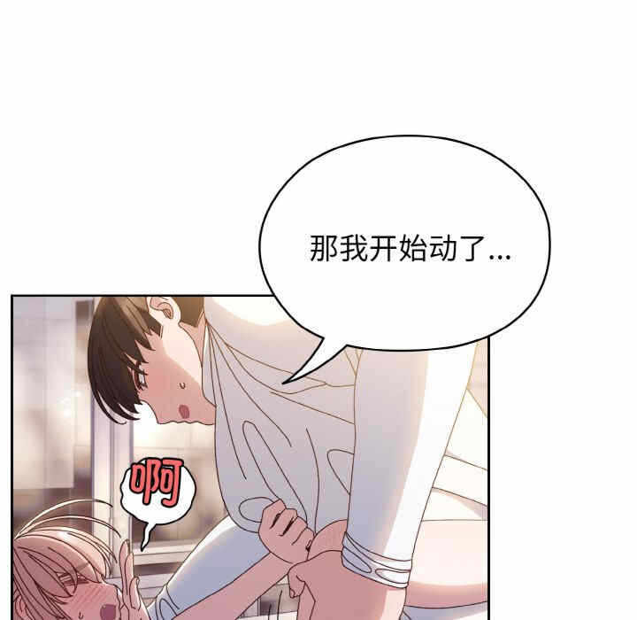 第35张