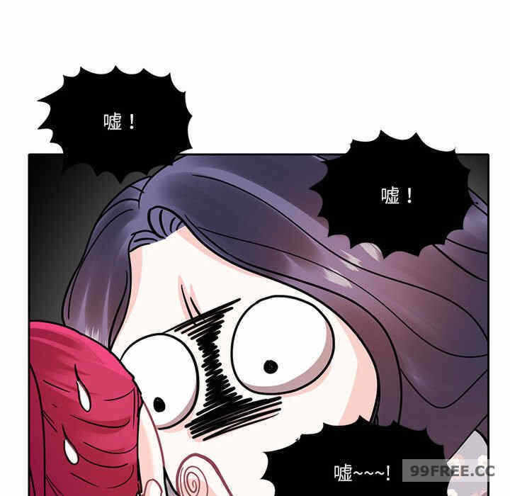 第54张