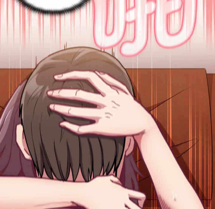 第84张