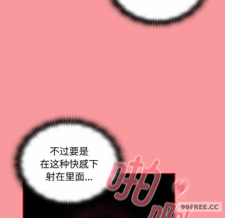 第87张