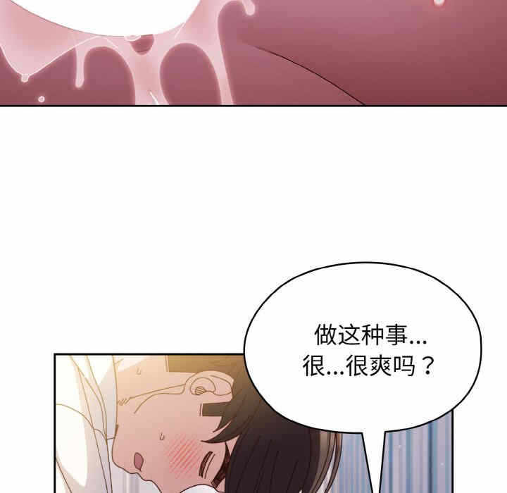 第43张