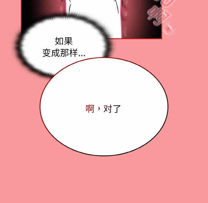 第91张