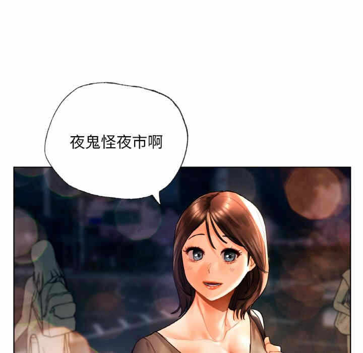 第41张