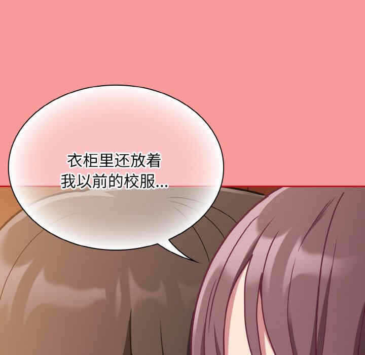 第93张