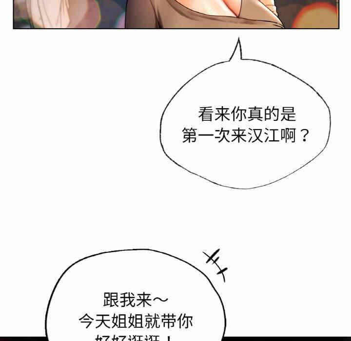 第43张