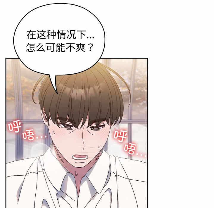 第45张