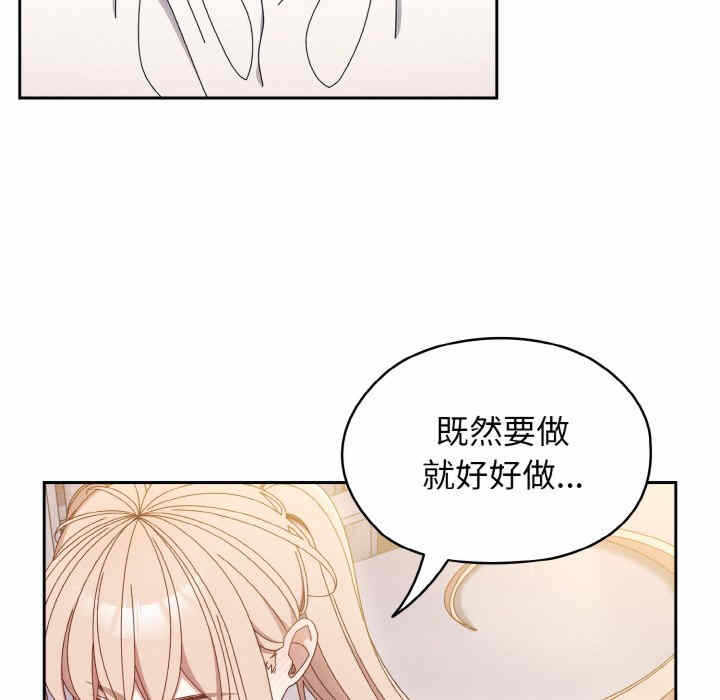 第46张
