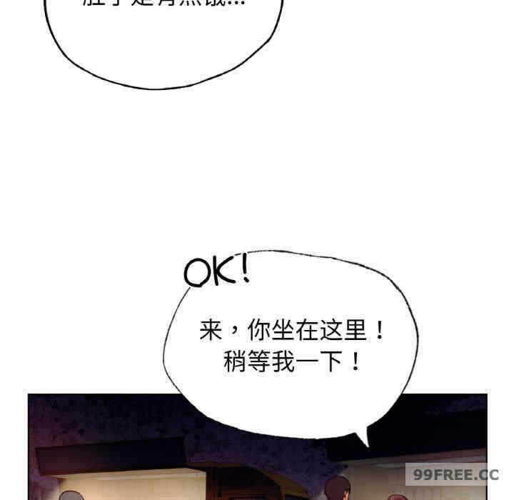 第47张