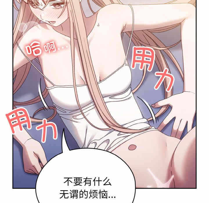 第47张