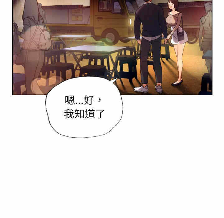 第49张
