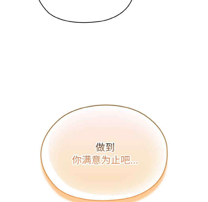 第48张