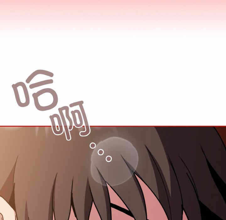 第102张