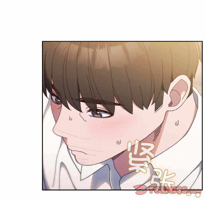 第51张