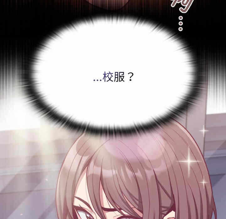 第105张