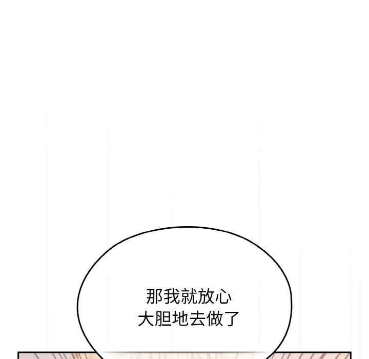 第52张