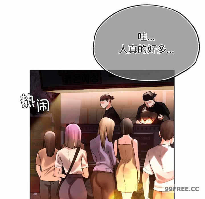 第57张