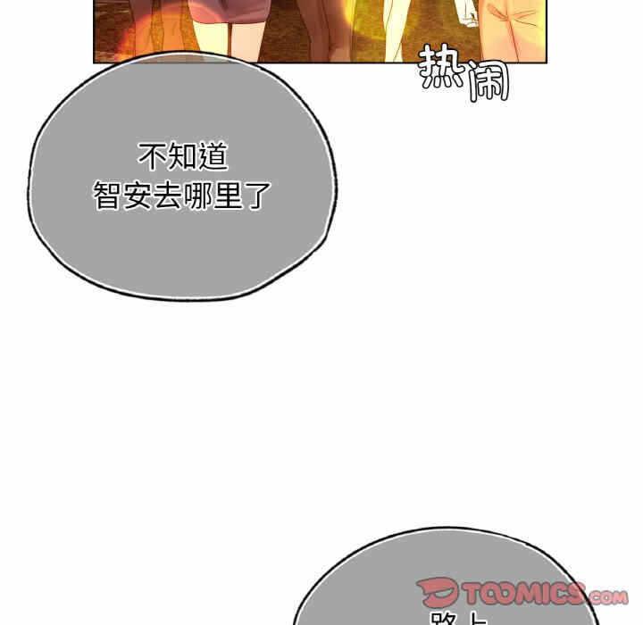 第58张