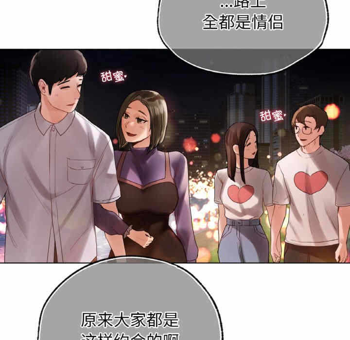 第59张
