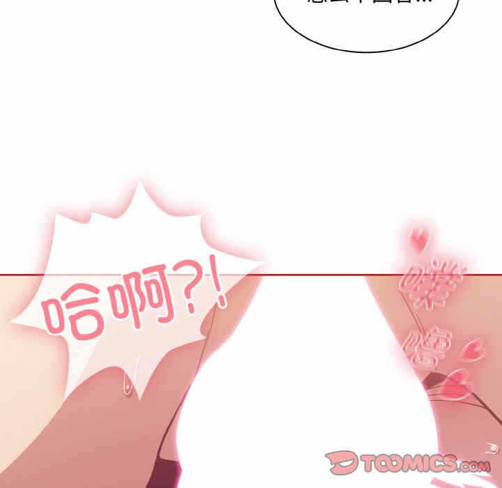 第115张