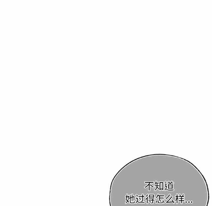 第63张
