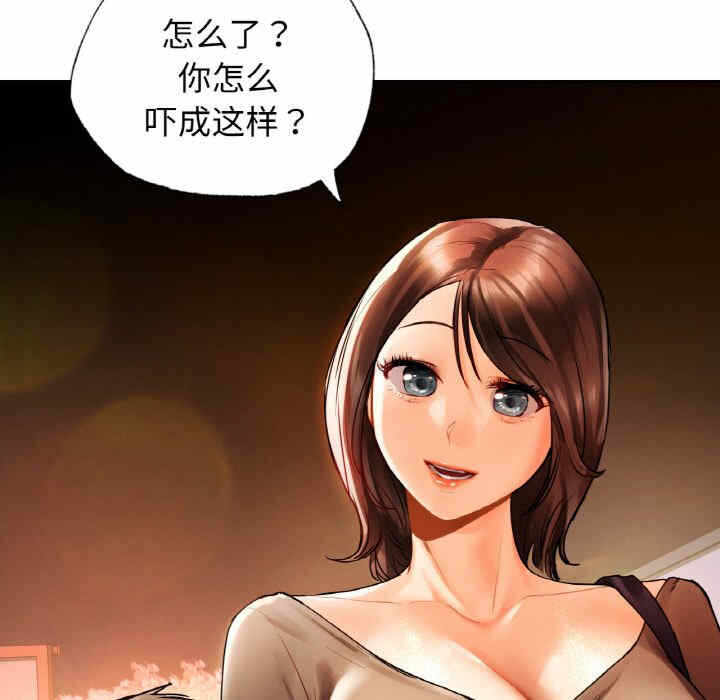 第66张