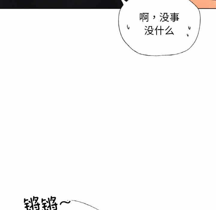 第68张