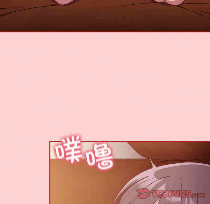 第134张