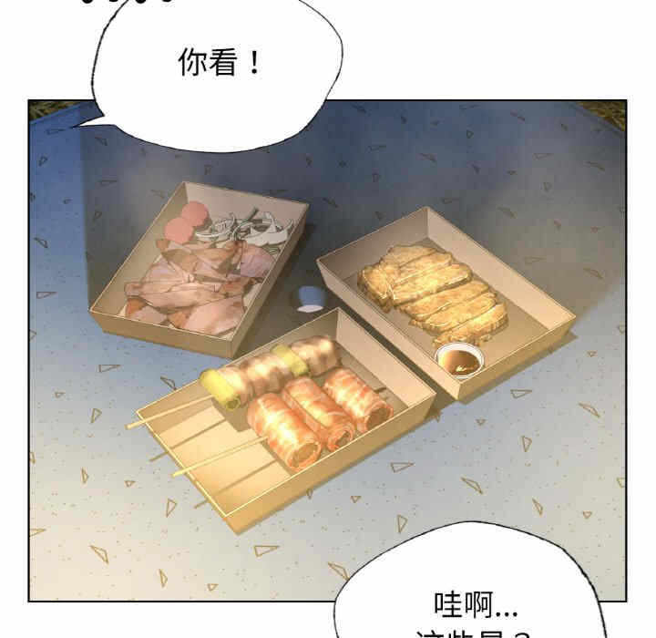第69张