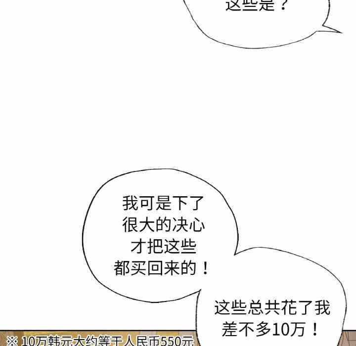 第70张