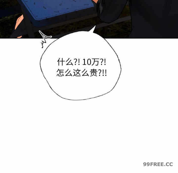 第72张