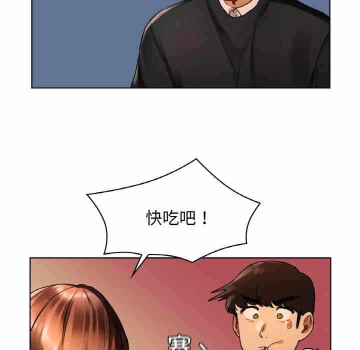第75张