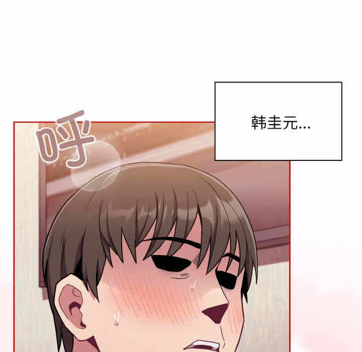 第144张