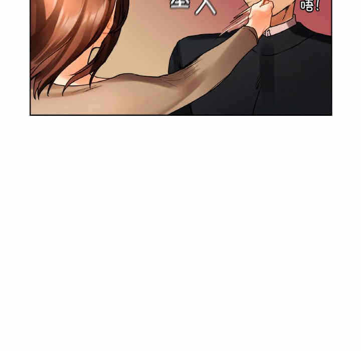 第76张