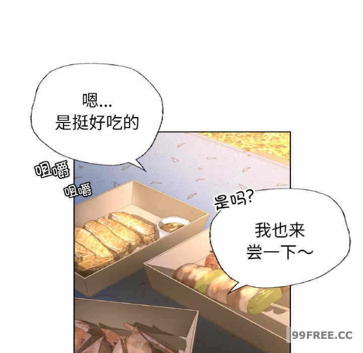 第77张