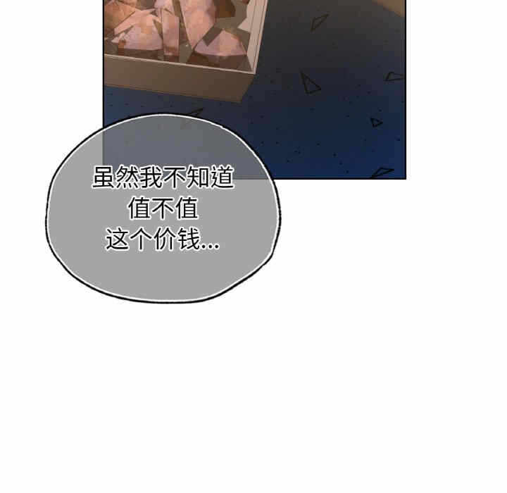 第78张
