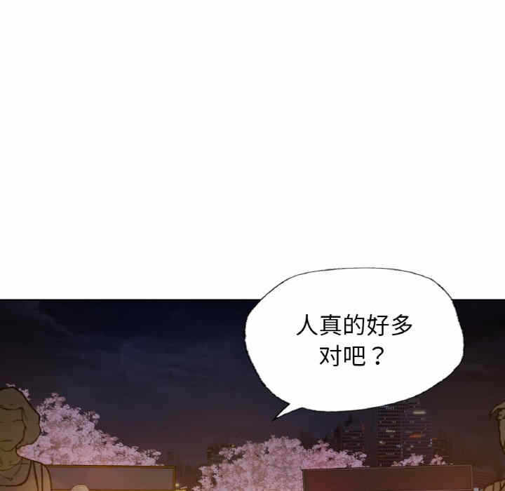 第79张