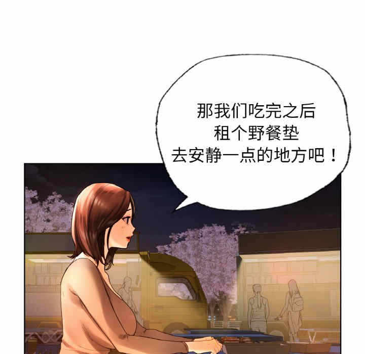 第81张