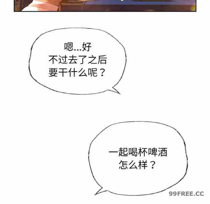 第82张