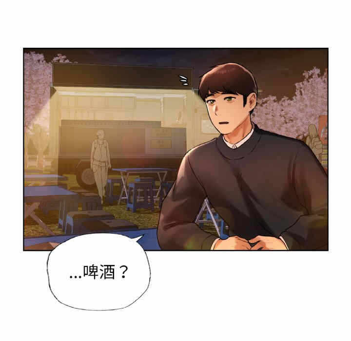 第83张