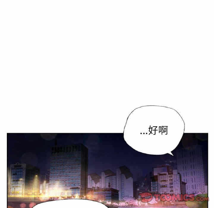 第85张