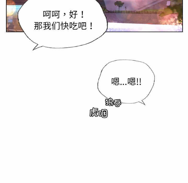 第86张