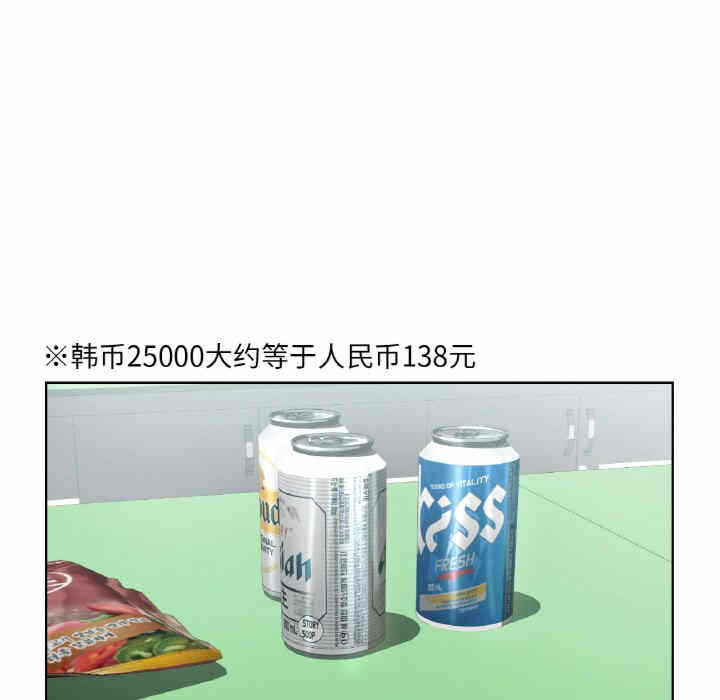 第89张